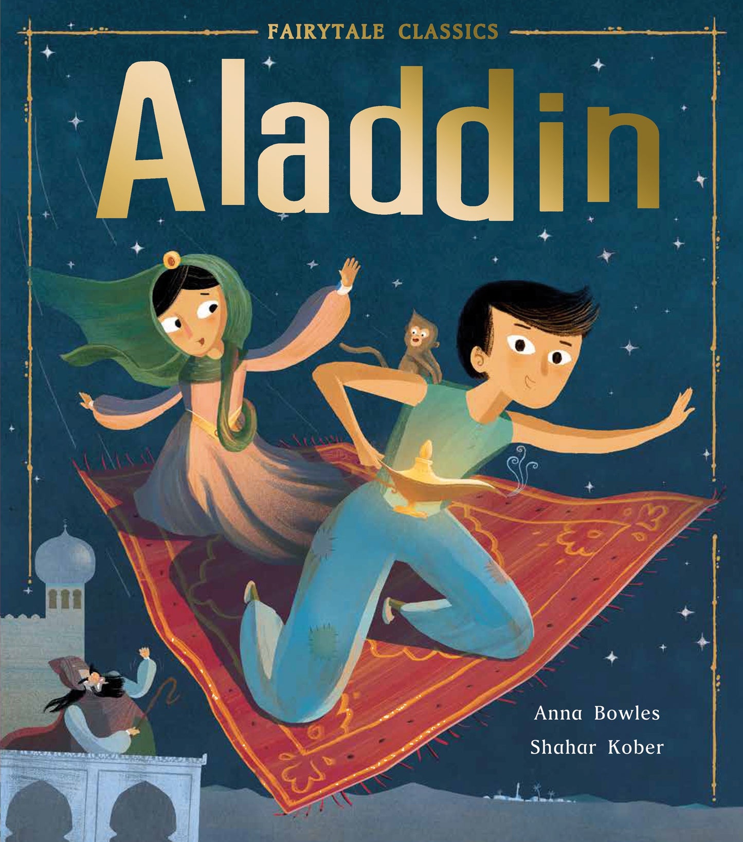 Aladin